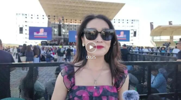 QQ��ͼ20240729085125 (2).jpg