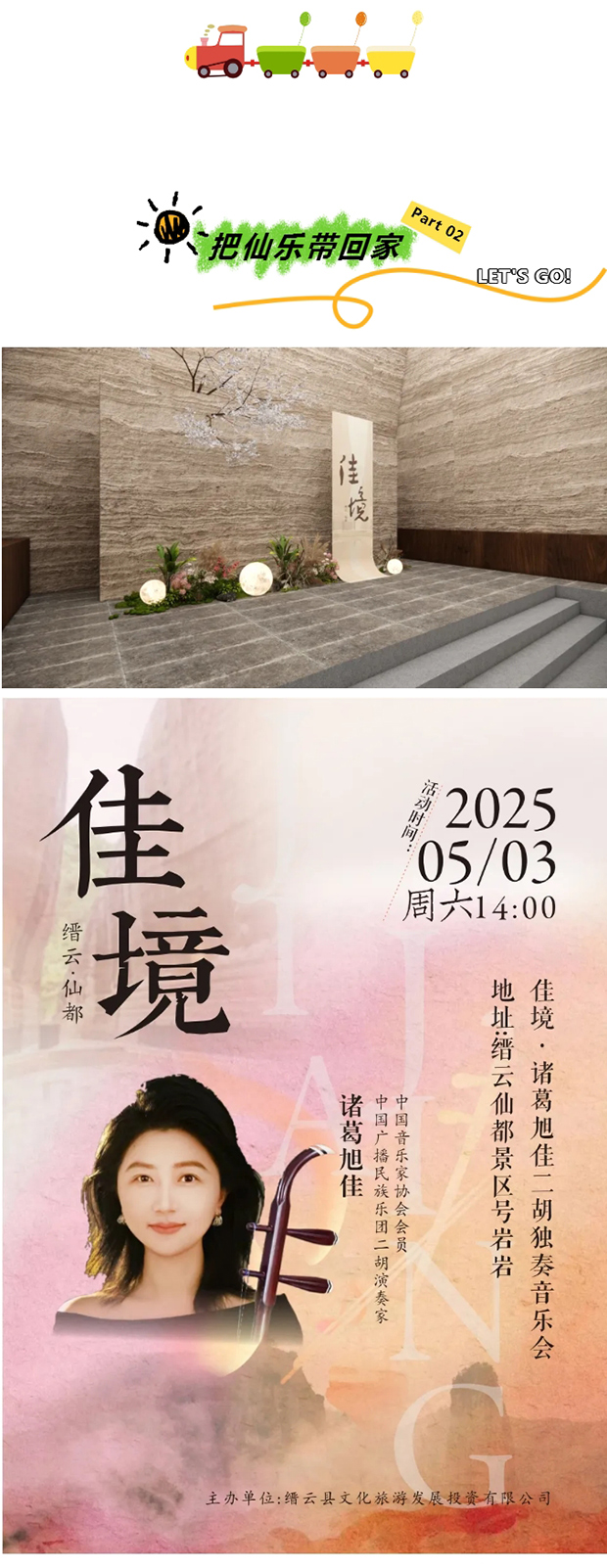 ɶ㻹̫ǰˣһôϷ__05.jpg