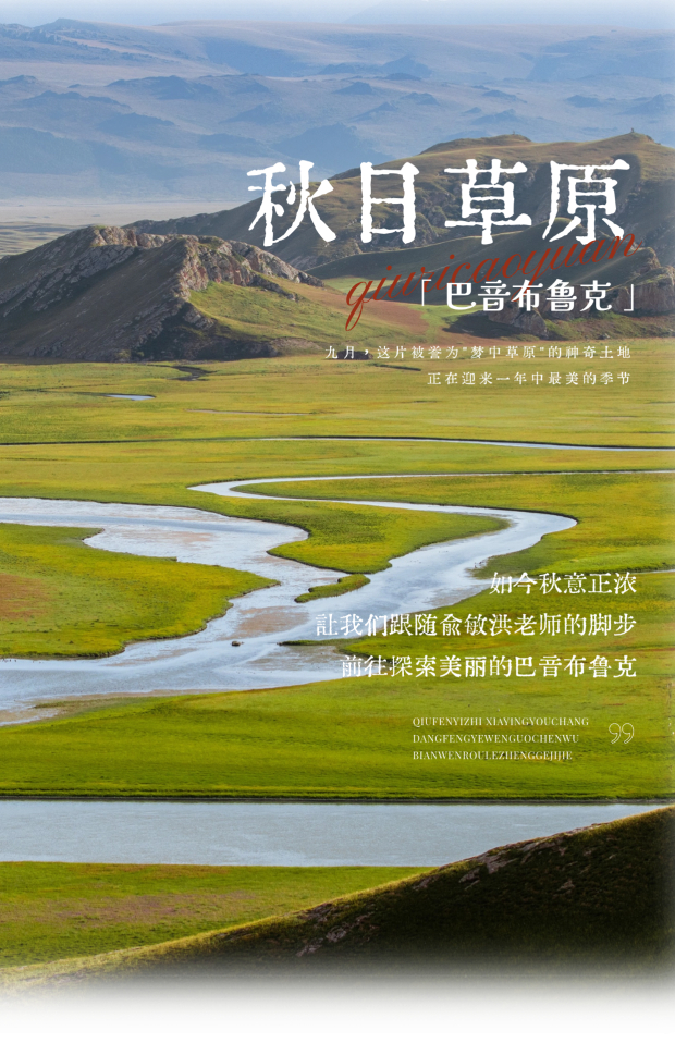 微信图片_2025-09-12_151401_311.jpg 微信图片_2025-09-12_151401_311.jpg