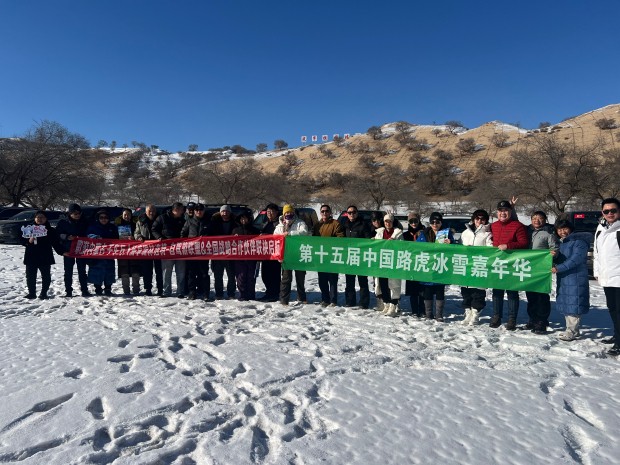 微信图片_2026-01-04_085133_671 (2).jpg