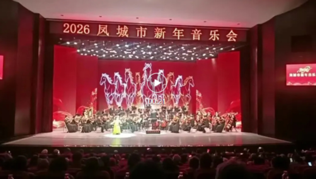 ScreenShot_2026-01-06_175808_133.jpg ScreenShot_2026-01-06_175808_133.jpg