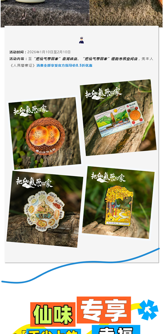 ����Ϊ_0003_ͼ�� 4.jpg