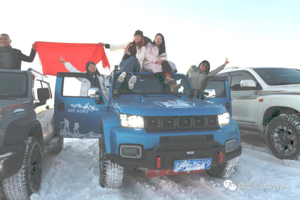 微信图片_20250212090043.jpg 微信图片_20250212090043.jpg